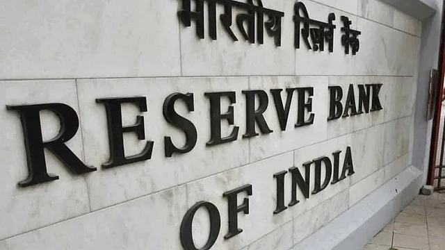 RBI variable rate repo auction